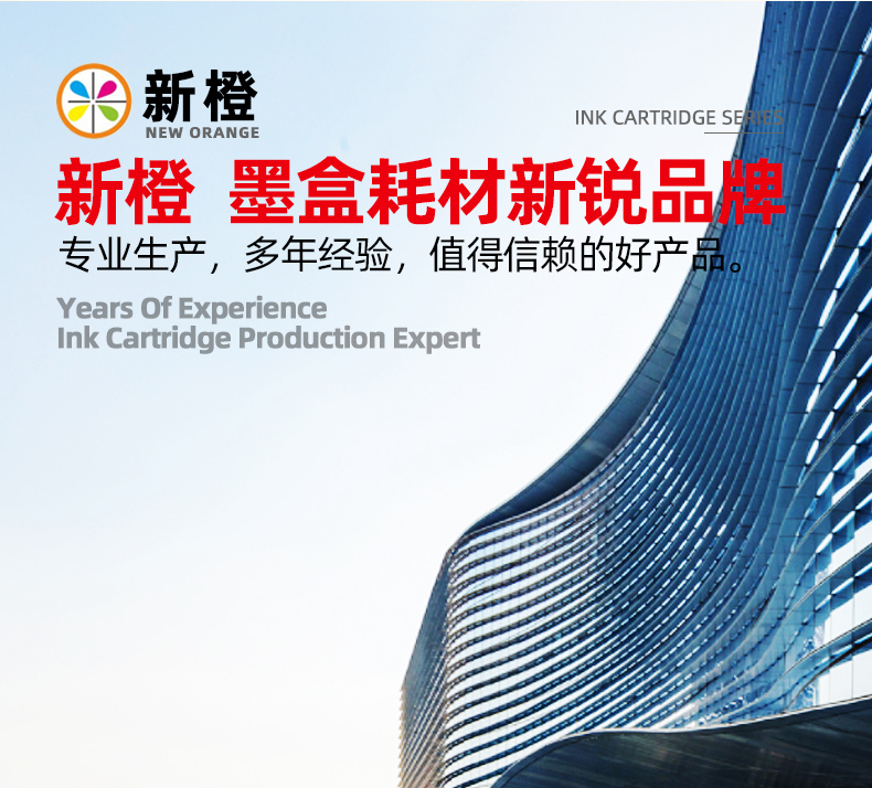 Новая апельсина-новая деталь-конфиртирование-версия -2-222_22.jpg