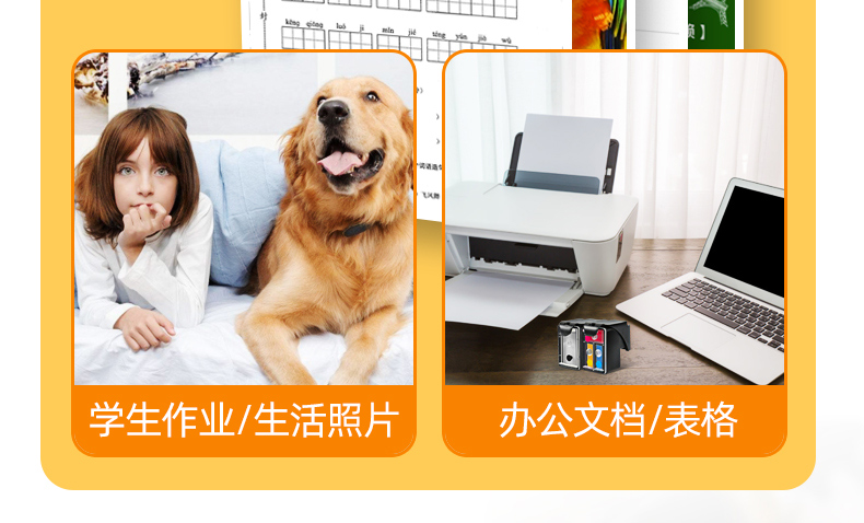 Новая апельсин-новая деталь-конфиртирование-версия -2-222_15.jpg