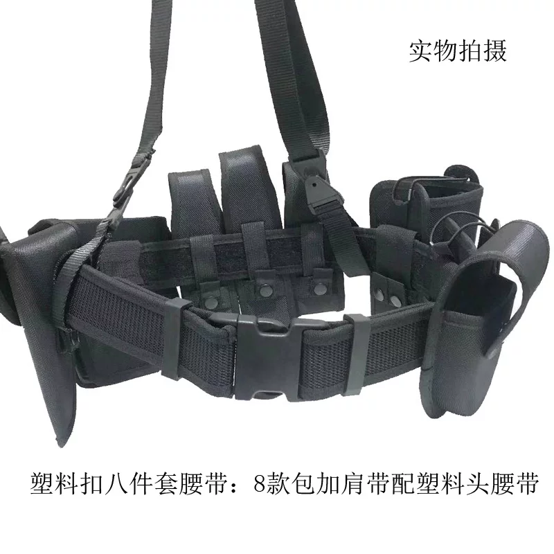 Universal tactics set, school logic equipment, belt