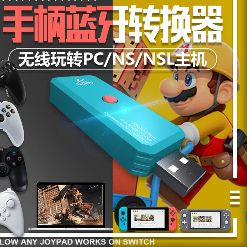 Đầu thu Cool Wei N100Plus Bộ chuyển đổi tay cầm Switch Pro Bộ chuyển đổi Bluetooth không dây PS4 Nintendo NS - Người điều khiển trò chơi