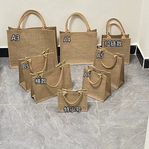 Вместительная и большая сумка через плечо, шоппер для выхода на улицу, льняная сумка