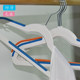 Household Multifunctional Dry and Wet Dual-Use Children's Clothes Drying Rack, Non-Slip, Traceless Plastic Clothes Hanger