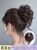Long Hair Bun Wig for Women, Real Hair Updo Wig, Fluffy Hair Bun Tool, Natural Bun for Brides