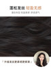 Detachable Half-Head Wig with Headband, Fluffy Hairpiece for Increased Volume, High Crown, Autumn and Winter Headband, Curly Hair for Women with Long Hair