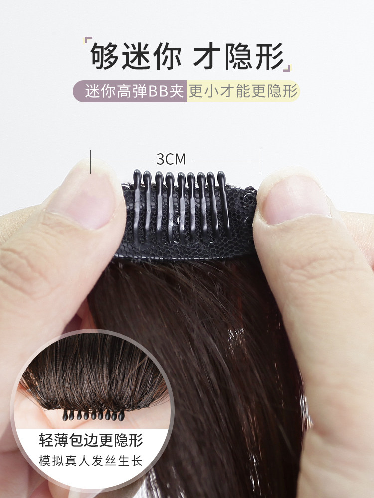 Natural-Looking Fake Bangs for Women, Real Hair Fake Bangs, Natural Forehead Hairpiece, Trendy Hair Fringe, Middle Part Bangs