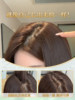 Korean-Style Straight Hair Wig, Three-Piece Set for Women, Upgraded Invisible Edge, Seamless, Increased Hair Volume, Fluffy, Realistic Long Hair Extensions