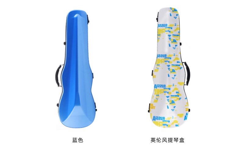 Nhạc cụ phụ kiện 3/4 1/2 thùng đàn violin 4/4 đàn piano cầm tay chống ẩm composite sợi carbon hộp trở lại vai - Phụ kiện nhạc cụ dây đeo guitar
