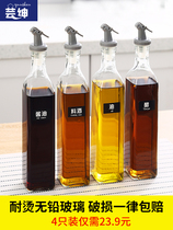 Controllable European style glass oil jug anti-oil spill bottle sauce bottle Home Oil Sauce Bottle Vinegar jug Wine Bottle Kitchen