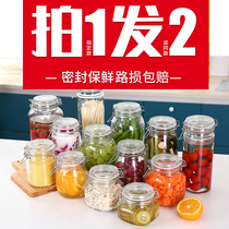 Glass sealed storage jar Honey Bottle Lemon Thyme for home with lid food Cured Sauerkraut Jar