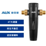 Оборник переднего фильтра Oaks Flort Pilatring Очистка воды с большим потоком полного пополнения трубопровода фильтр для водопроводной воды 4t