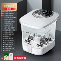 Роскошный универсальный массажер, комплект