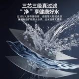 Ультрафильтрация Aux Water Purifier Ультрафильтрация из нержавеющей стали Прямое питье