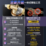 Aux Pre-Filter Новая домохозяйственная дозаторская дозатором автоматическая передняя и обратная очистка водопроводная водопроводная водопроводка