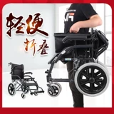 恒倍舒 Складная сверхлегкая тележка, портативные ходунки для путешествий