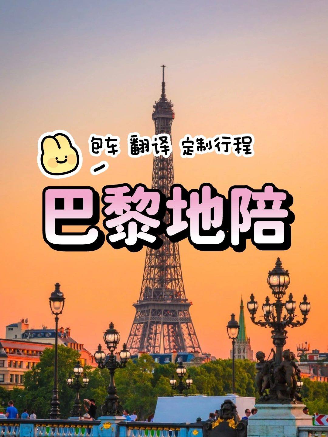 有道翻译兼职:轻松赚钱还是陷阱?揭秘申请流程与安全性-有道翻译-淘宝百科网