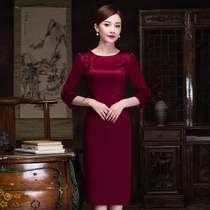 Silk wedding mother dress cheongsam improvement long mother-in-law wedding dress like her mother-in-law qi pao qun Spring