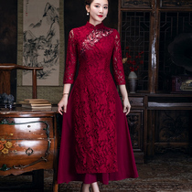 Wedding banquet mother dress cheongsam improved lace wine long wedding dress dress
