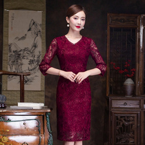 Mothers wedding banquet cheongsam improved wedding dress mother-in-law lace dress happy mother-in-law long cheongsam dress summer