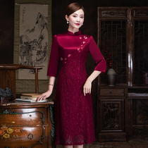 Silk wine red mother dress wedding banquet cheongsam improved long dress wedding dress happy mother-in-law cheongsam dress Spring