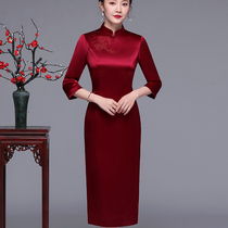 Young mother cheongsam dress wedding banquet dress to participate in the wedding improved dress noble Western mother-in-law Autumn and Winter