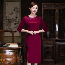 Silk mother dress wedding banquet cheongsam low split improvement retro wedding long wedding dress happy mother-in-law cheongsam dress