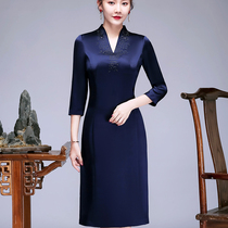 Tibetan Blue mother dress wedding banquet cheongsam dress improved noble dress long model mother-in-law cheongsam dress Spring
