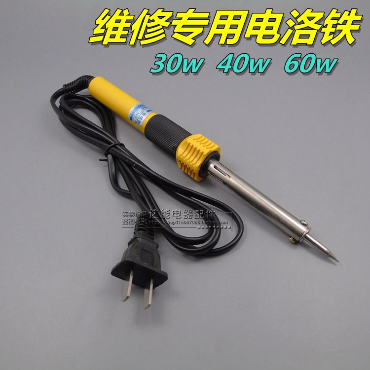 Sol high quality external heat type long life electric soldering iron electric soldering iron external heat type electric soldering iron repair