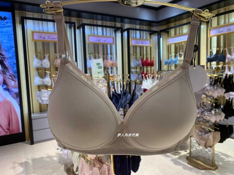 New Wacoal Wb10N4 Simple Thin Glossy Wireless Breathable Comfortable Molded Bra Women's Underwear