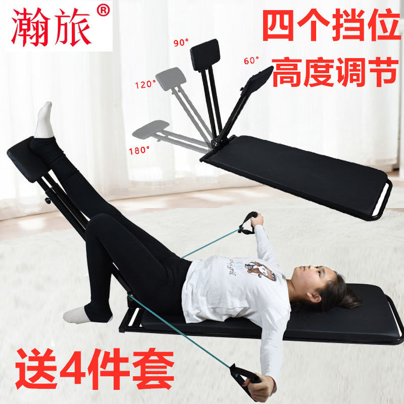 Lagluten Bed Pull Fascia Stool Home Pull Fascia Board Pull Gluten solid wood Folding Theorizer Strap stretch fascia stretch