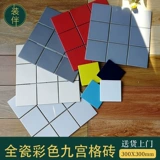 Северная керамическая мозаичная плитка Черно -белая серая девять дворцовых кухонных кухонных кухонных балконов лошадей сухой стены