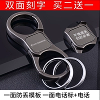 Защитный черный двусторонний телефон