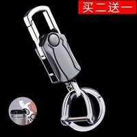 Модель вихревого лезвия+подкова пряжка