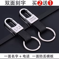 A338 Имя приемника+номер получателя [двойная резьба]