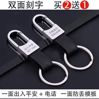 A338 Окончание и вход+номер получателя [двойная резьба] профилактика