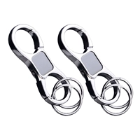 Серебро [2 штуки] ★ Купить 2 волосы и 6 волос