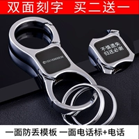 Защитный серебряный двусторонний телефон