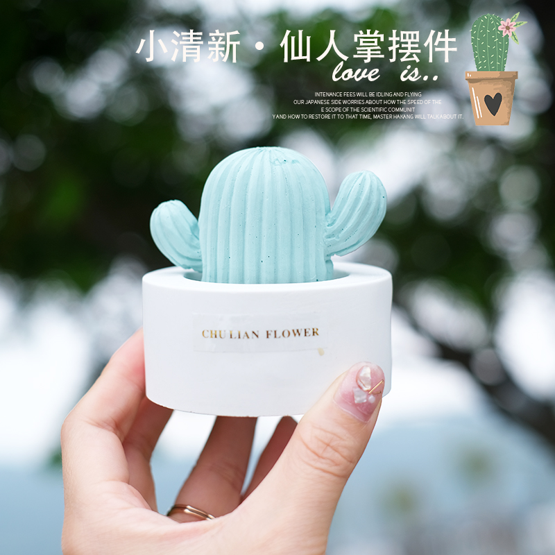 Car perfume car with fragrant lavender perfume in-car Supplies large full fixed scented pasta with light fragrance persistent female