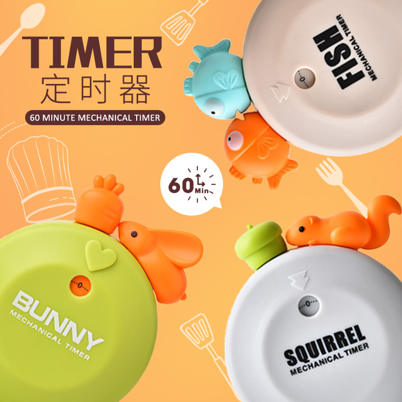 Radish rabbit Bubble fish timer Kitchen mechanical timer Children's learning reminder Student dual-use alarm clock