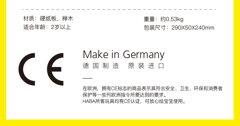 Зоопарк животного 990_13.jpg