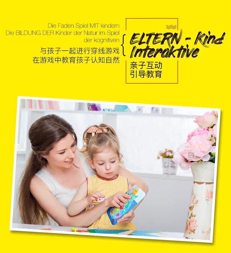 Kitty Net Fish Passenger 990_04.jpg