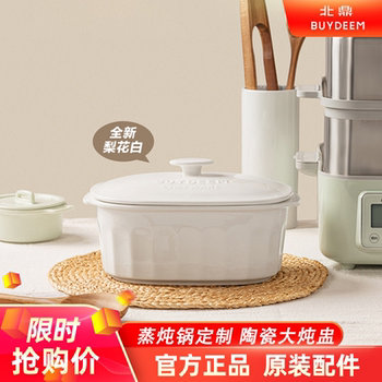 Large ceramic stew pot steaming stew pot buydeem beiding