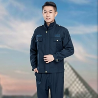 Осенняя куртка, штаны