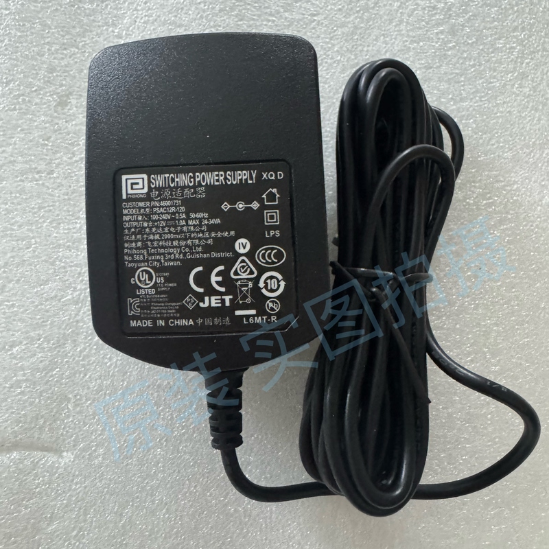 Mettler Electronic Balance Charger 12V1A Adapter Model: Psac12R-120 Feihong/Dahong Mettler Electronic Balance Charger 12V1A Adapter Model: Psac12R-120 Feihong/Dahong