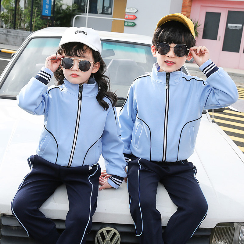 Kindergarten uniforms spring and autumn clothes children's British style class clothes suit blue sportswear primary school uniforms kindergarten teachers' uniforms