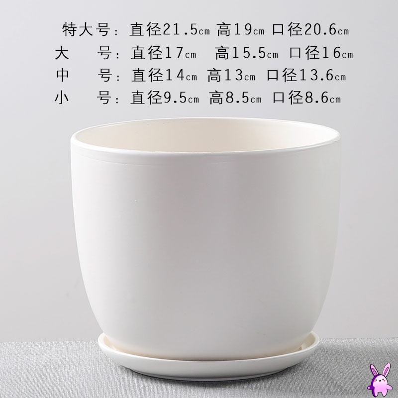 Xi ou buy flowerpot ceramic sale household size extra large tray with simple small flowerpot more than other meat