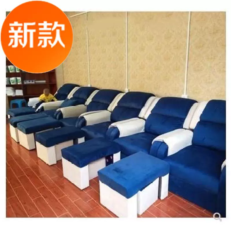 Chân massage massage chân 66 sofa làm móng tay làm đẹp phòng tắm hơi sofa ghế massage giường chân sofa nằm - Phòng tắm hơi / Foot Bath / Thể hình