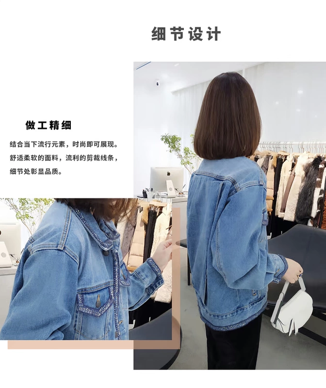 Châu Âu ga mùa xuân 2020 phụ nữ mới Hàng hóa châu Âu màu xanh lỏng ngắn Áo khoác denim bình thường của Hàn Quốc - Áo khoác ngắn