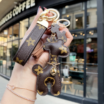 High-end European and American creative car key chain female personality leather bear key chain pendant female couple backpack pendant