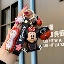 New creative cartoon key chain female Korean cute couple car key chain lady bag pendant