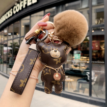 European and American fashion bear leather key chain pendant personality creative car key chain for men and women couples bag pendant